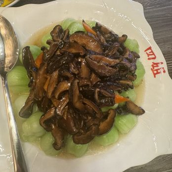 Special Noodle - Chinese Near Me - Newark, California Special Noodle - Chinese Near Me - Newark, California
