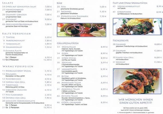 Menu photo 1 Olympia Simbach am Inn, BY