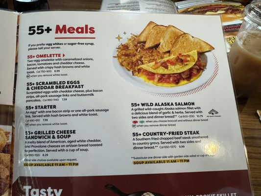 Menu photo 2 Denny's Fairfax, VA