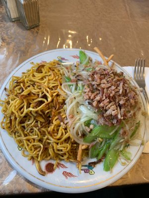 Happiness Chinese Restaurant by null