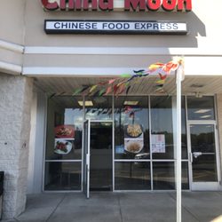 China moon - Restaurant