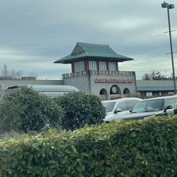Mama Dough - Restaurant located inside the Great Wall. - Chinese Near Me - Kent, Washington