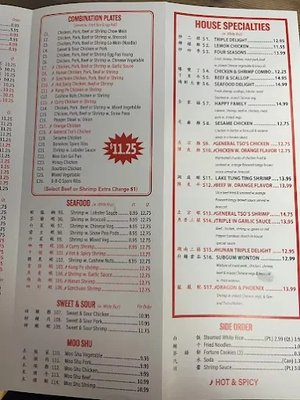 Menu photo 3 New Dragon Jacksonville, FL Menu photo 3 New Dragon Jacksonville, FL