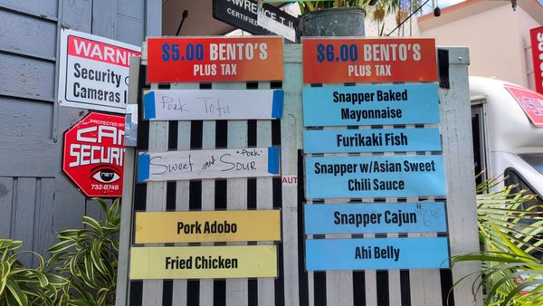 $5 Bento Box by null