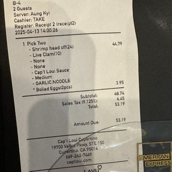 Cap't Loui - Seafood Near Me - Cupertino, California