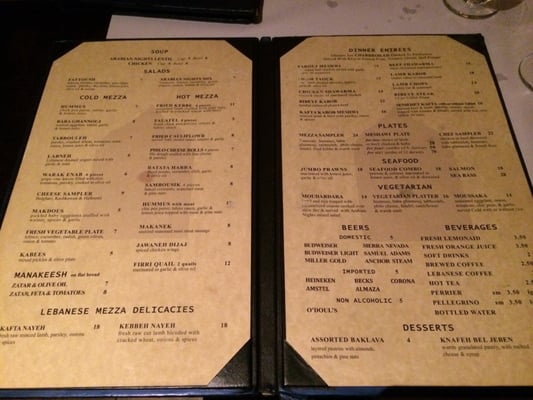 Menu photo 3 Arabian Nights Restaurant San Francisco, CA