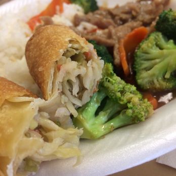 Happy House Chinese - Egg roll - Chinese Near Me - Bixby, Oklahoma Happy House Chinese - Egg roll - Chinese Near Me - Bixby, Oklahoma