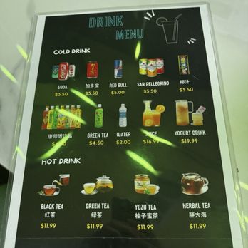 Pure Karaoke - Karaoke Near Me - Milpitas, California