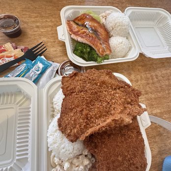 Moana Hawaiian BBQ - Fish and salmon - Hawaiian Near Me - Vallejo, California Moana Hawaiian BBQ - Fish and salmon - Hawaiian Near Me - Vallejo, California