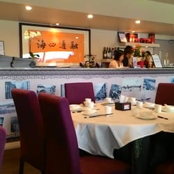 Guangzhou Seafood Restaurant - Bar area.