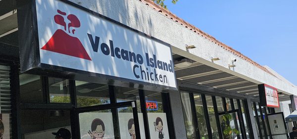 Volcano Island by null