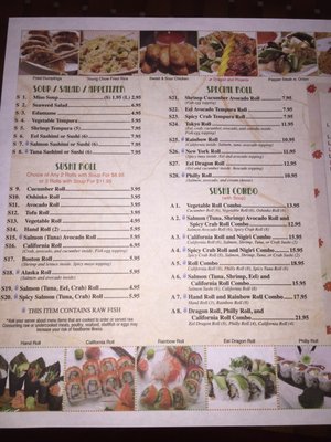 Menu photo 3 Fortune Cafe Wyomissing, PA