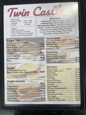 Menu photo 4 Perfect Donuts North Hollywood, CA