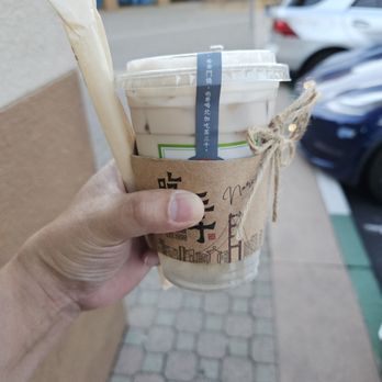 Chicha San Chen - Dong Ding Oolong Milk Tea (Cream) - Bubble Tea Near Me - San Jose, California Chicha San Chen - Dong Ding Oolong Milk Tea (Cream) - Bubble Tea Near Me - San Jose, California
