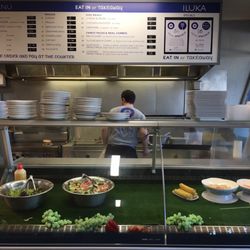 Iluka Restaurant