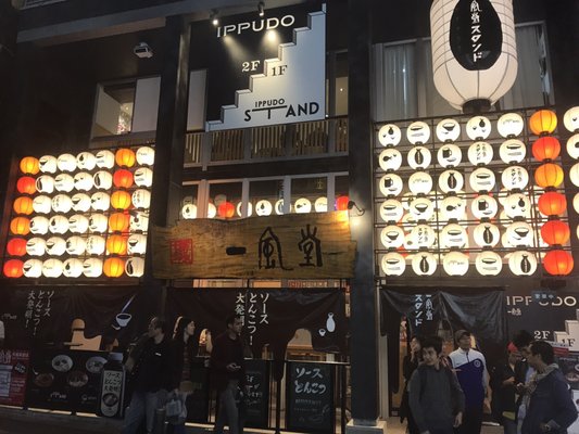 Ippudo Daimyo branch by null
