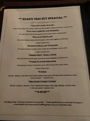 Menu photo 2 Ruan Thai Hut Hilton Head Island, SC Menu photo 2 Ruan Thai Hut Hilton Head Island, SC