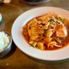 Stonebowl Korean Restaurant gift card