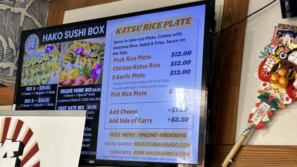 Menu photo 1 Hako Sushi Box Chula Vista, CA