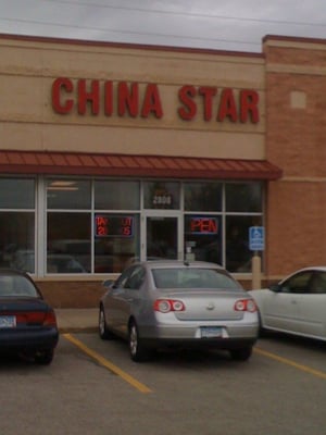 China Star by null