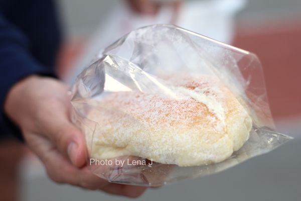 Tai Pan Bakery by null