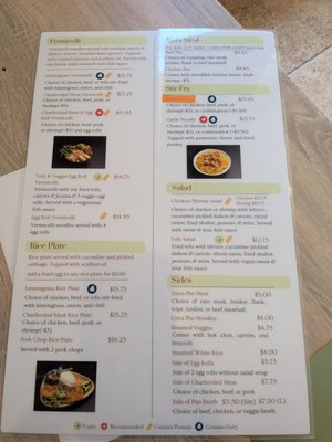 Menu photo 3 Culantro & Basil Pho Bistro Anaheim, CA Menu photo 3 Culantro & Basil Pho Bistro Anaheim, CA