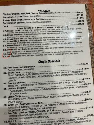 Menu photo 3 Thai Curry Fort Smith, AR