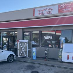 Exxon - Front of store