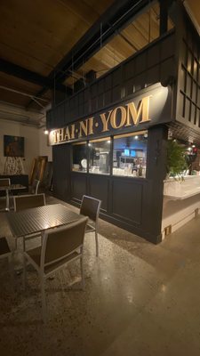 Thainiyom by null