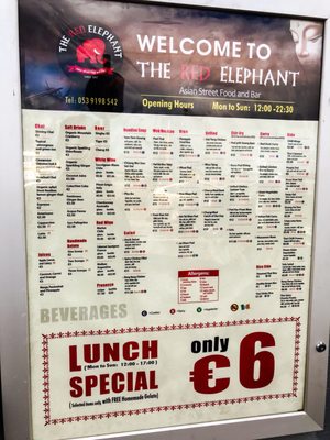 Menu photo 2 The Red Elephant Wexford, WX Menu photo 2 The Red Elephant Wexford, WX