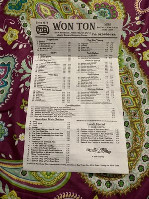 Menu photo 2 Won-Ton Hinesville, GA