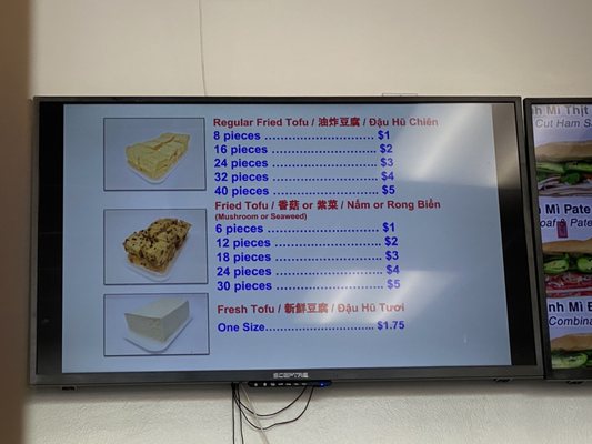 Menu photo 8 V K Food Products Rosemead, CA Menu photo 8 V K Food Products Rosemead, CA