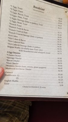Menu photo 3 Glassport Diner Glassport, PA