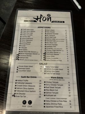 Menu photo 2 Sushi Hon Los Angeles, CA Menu photo 2 Sushi Hon Los Angeles, CA