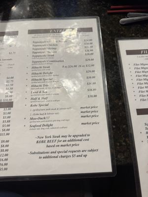 Menu photo 2 Kobe Teppanyaki South Ogden, UT Menu photo 2 Kobe Teppanyaki South Ogden, UT