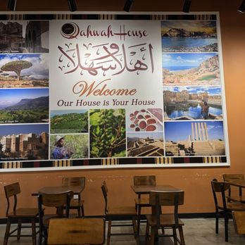 Qahwah House - Cafes Near Me - Sugar Land, Texas Qahwah House - Cafes Near Me - Sugar Land, Texas