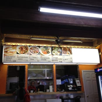 Gene's Chinese Flatbread Cafe - Menu - Chinese Near Me - Boston, Massachusetts Gene's Chinese Flatbread Cafe - Menu - Chinese Near Me - Boston, Massachusetts