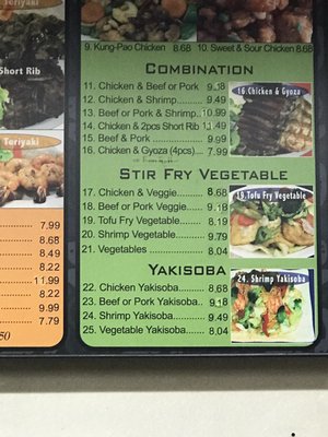 Menu photo 5 Community Grocery & Teriyaki Seattle, WA Menu photo 5 Community Grocery & Teriyaki Seattle, WA