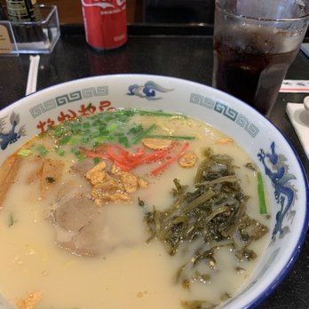 Ramen Nakamura - Tonkotsu - Ramen Near Me - Honolulu, Hawaii Ramen Nakamura - Tonkotsu - Ramen Near Me - Honolulu, Hawaii