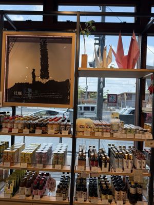 Hiroshima Orizuru Tower by null