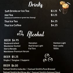 Thep Thai Restaurant - Menu