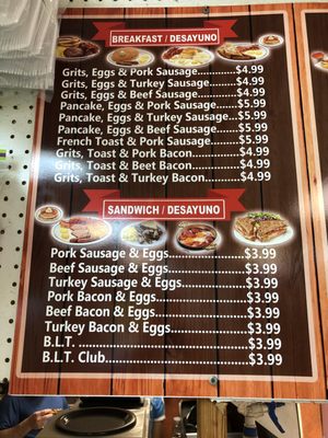 Menu photo 2 Los Amigos Supermarket Trenton, NJ Menu photo 2 Los Amigos Supermarket Trenton, NJ
