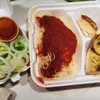 Athenian Restaurant gift card