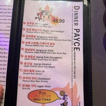 Mr BBQ - Korean Near Me - Fullerton, California Mr BBQ - Korean Near Me - Fullerton, California