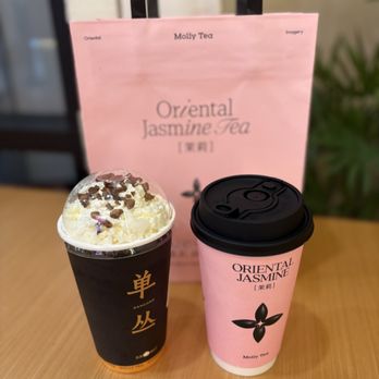 Molly Tea - Bubble Tea Near Me - Sunnyvale, California Molly Tea - Bubble Tea Near Me - Sunnyvale, California