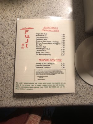 Menu photo 6 Fuji Japanese Restaurant Macedonia, OH