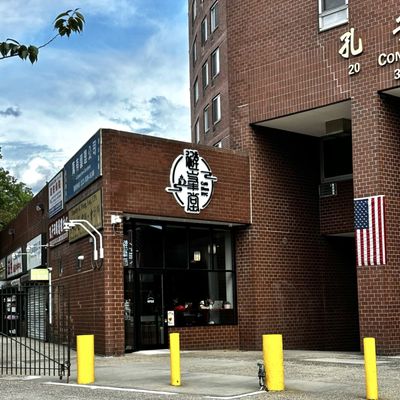 Cafe Diem NYC by null