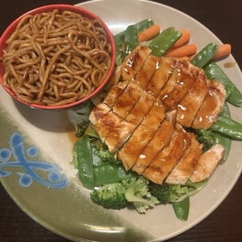 Fujiyama - H1. Hibachi Chicken - Sushi Bars Near Me - Charleston, West Virginia Fujiyama - H1. Hibachi Chicken - Sushi Bars Near Me - Charleston, West Virginia