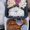 Mee Ramen gift card