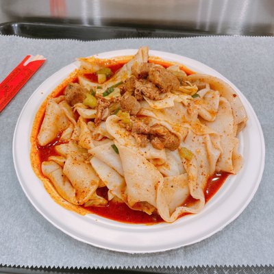 Xi'an Famous Foods 西安名吃 | Financial District by null